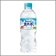 画像：サントリー天然水 550ml PETボトル ボトル重量11.3g