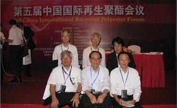 写真：中国PETボトルリサイクル調査（2009年9月3日）