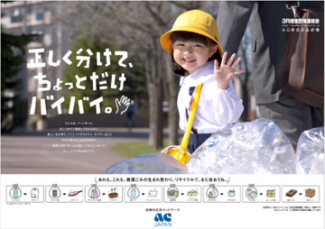 摜F2010NxgāAƂoCoCh