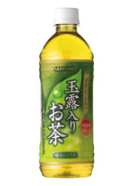 画像:サッポロ飲料株式会社 恵比寿茶房玉露入りお茶 500ml ボトル重量22.8g(従来重量26g)