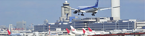 画像：日本空港ビルデング株式会社