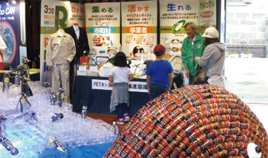 画像：「CAN-ART Festival 2013」の模様（2011年9月23～25日）