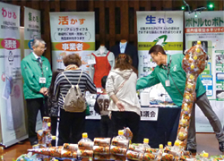 画像:CAN-ART Festival 2014」の模様(2014年10月3~5日)