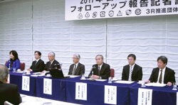 画像:自主行動計画フォローアップ報告記者説明会(2016年12月14日)