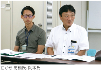 左から 高橋氏、岡本氏