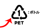 PET{g̎ʕ\}[N