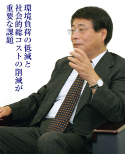 ׂ̒ጸƎЉIRXg̍팸dvȉۑ