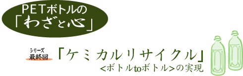 ods{ǵuP~JTCNv@V[YŏI@{gto{g̎