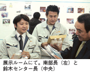   W[ɂāB암ijƗ؃Z^[ij