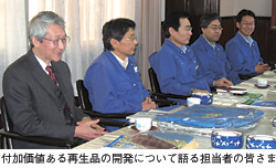 tlĐi̊JɂČS҂̊F