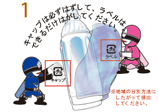 P@Lbv͕K͂āAx͂ł邾͂ĂB