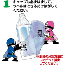 P Lbv͕K͂āAx͂ł邾͂ĂB