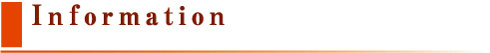 INFORMATION
