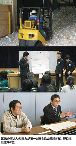 斯̊F̋͂ƌXRےiEjAC厖ij