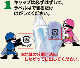 1.Lbv͕K͂āAx͂ł邾͂ĂB