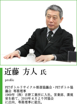 写真:近藤 方人(こんどう・かとうど)