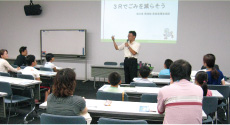 埼玉県「3Rでごみを減らそう」