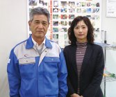 執行役員 青山 美和