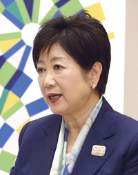 小池 百合子 氏