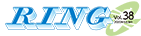 RING Vol.38