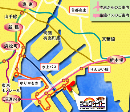 地図：会場案内
